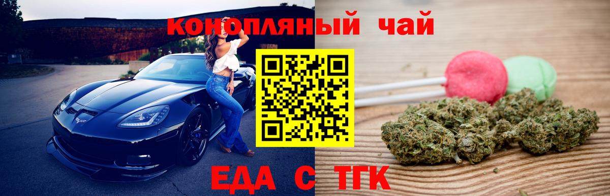 ГАШ Мирный
