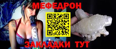 ПСИЛОЦИБИНОВЫЕ ГРИБЫ Заводоуковск