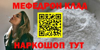 jwh Жуковский
