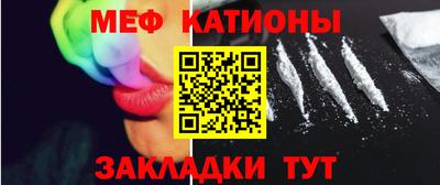 кокаин Заволжье
