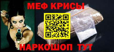 jwh Жуковский