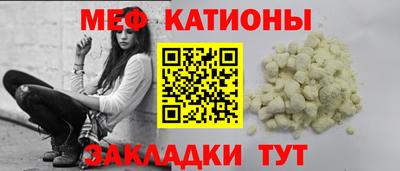 кокаин Заволжье