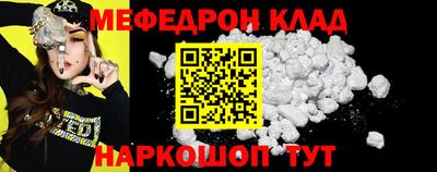ПСИЛОЦИБИНОВЫЕ ГРИБЫ Заводоуковск