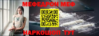 jwh Жуковский