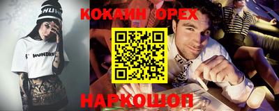 jwh Жуковский