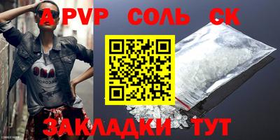 jwh Жуковский
