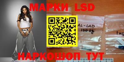 кокаин Заволжье