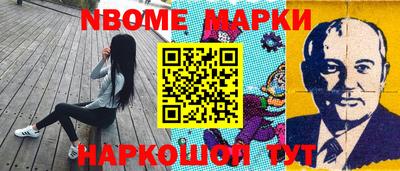 кокаин Заволжье