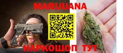 ПСИЛОЦИБИНОВЫЕ ГРИБЫ Заводоуковск