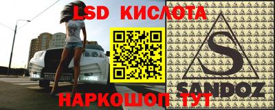 jwh Жуковский