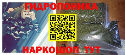jwh Жуковский