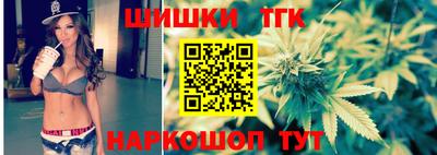 ПСИЛОЦИБИНОВЫЕ ГРИБЫ Заводоуковск
