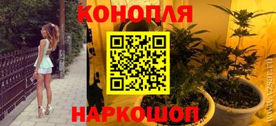 кокаин Заволжье