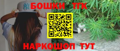 ПСИЛОЦИБИНОВЫЕ ГРИБЫ Заводоуковск
