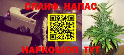 ПСИЛОЦИБИНОВЫЕ ГРИБЫ Заводоуковск