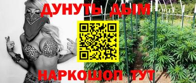 jwh Жуковский
