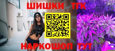 jwh Жуковский