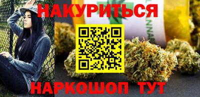 первитин Усть-Джегута