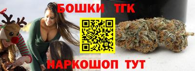 ПСИЛОЦИБИНОВЫЕ ГРИБЫ Заводоуковск