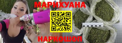 кокаин Заволжье