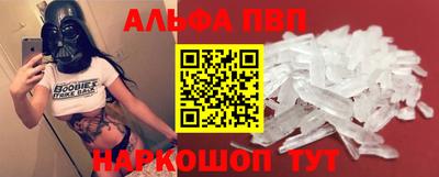 ПСИЛОЦИБИНОВЫЕ ГРИБЫ Заводоуковск
