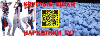 кокаин Заволжье