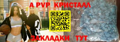 jwh Жуковский