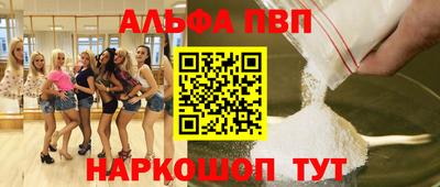 jwh Жуковский