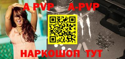 jwh Жуковский