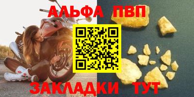 ПСИЛОЦИБИНОВЫЕ ГРИБЫ Заводоуковск