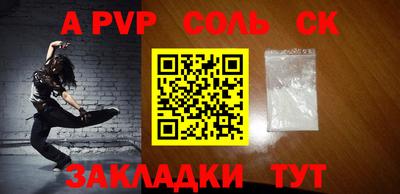 jwh Жуковский