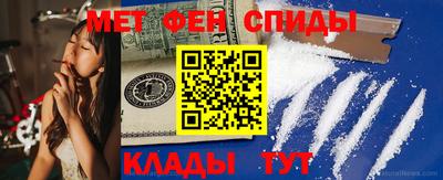 кокаин Заволжье