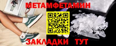 кокаин Заволжье