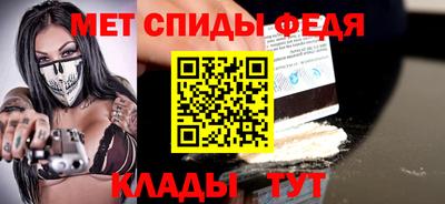 jwh Жуковский
