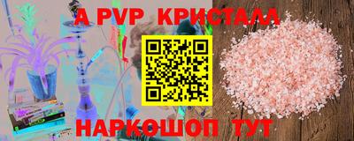 ПСИЛОЦИБИНОВЫЕ ГРИБЫ Заводоуковск