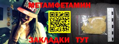 jwh Жуковский