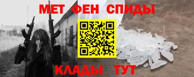 ПСИЛОЦИБИНОВЫЕ ГРИБЫ Заводоуковск