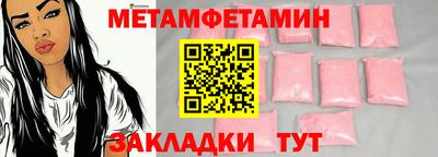 jwh Жуковский