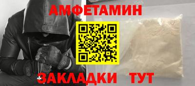 ПСИЛОЦИБИНОВЫЕ ГРИБЫ Заводоуковск
