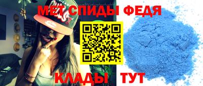 кокаин Заволжье