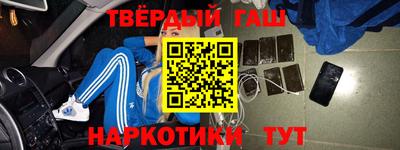 ПСИЛОЦИБИНОВЫЕ ГРИБЫ Заводоуковск