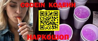 ПСИЛОЦИБИНОВЫЕ ГРИБЫ Заводоуковск