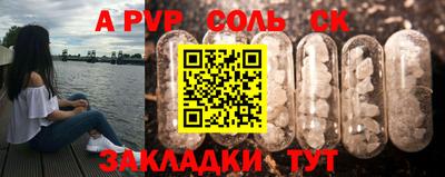ПСИЛОЦИБИНОВЫЕ ГРИБЫ Заводоуковск