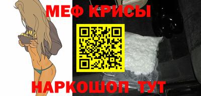 ПСИЛОЦИБИНОВЫЕ ГРИБЫ Заводоуковск