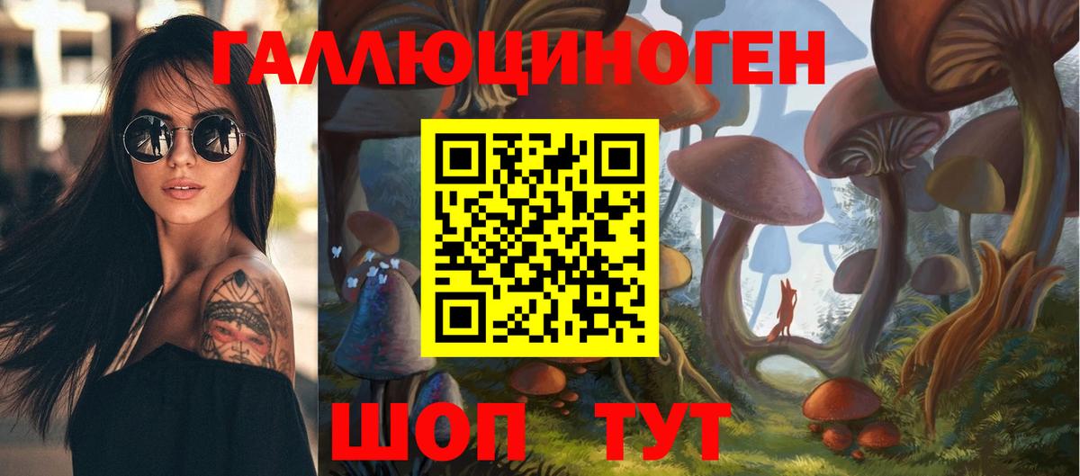 Амфетамин   Вход с VPN  Мирный  Альфа ПВП СОЛЬ   МЕФ   ГАШИШ  Cocaine 